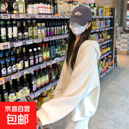 灰色連帽拉鏈衛(wèi)衣女開衫外套2025秋冬季寬松休閑百搭拉鏈上衣外套 杏色冬季加絨（雙層面料400克） 2XL 建議140-155斤