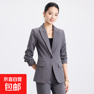 2025春秋氣質(zhì)主持人播音藝考職業(yè)套裝西服高級(jí)感修身西裝正裝女 灰色外套+半身裙+褲子 XL (建議體重108-118斤左右)