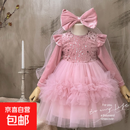 卡麥郎女童連衣裙2025秋季新款韓版亮片公主裙絲絨長(cháng)袖生日禮服送 粉色 90