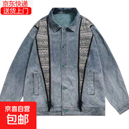 新款美式復(fù)古拼接高級(jí)感小眾百搭潮牌民族風(fēng)牛仔外套男女夾克上衣 自然111/復(fù)古藍(lán) XL
