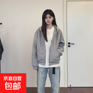 灰色連帽拉鏈衛(wèi)衣女開衫外套2025秋冬季寬松休閑百搭拉鏈上衣外套 淺灰色冬季加絨（雙層面料400克） 2XL 建議140-155斤