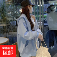灰色連帽拉鏈衛(wèi)衣女開衫外套2025秋冬季寬松休閑百搭拉鏈上衣外套 淺藍春秋款（雙層面料300克） M 建議95-110斤
