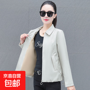 天籟之城皮衣外套女短款2025冬季新款韓版修身顯瘦小個子皮夾克上 灰色 3XL