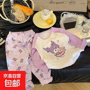 【10A抗菌】嬰兒衣服A類(lèi)無(wú)熒光無(wú)骨純棉童裝睡衣套裝新生兒衣服 紫色庫洛米 73 兩用檔 建議60-70cm體重12-17斤