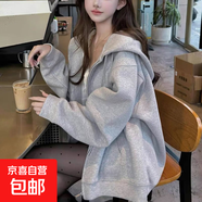 美式復古連帽衛衣女2025秋冬季款寬松開(kāi)衫外套女休閑百搭上衣外套 淺灰春秋款（雙層面料300克） L 建議110-125斤