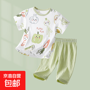 兒童夏季套裝短袖純棉上衣輕薄透氣七分褲男女寶寶夏裝家居服睡衣 田園派對(duì) 110