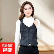 2025秋冬新款韓版修身馬甲女式蕾絲花邊羽絨棉吊帶保暖打底小背心 黑色（蕾絲馬甲） 2XL 130-137斤