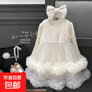 卡麥郎女童連衣裙2025秋季新款小香風(fēng)毛呢背心裙蕾絲打底上衣套裝 米色 100