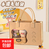 3d立體折紙書(shū)兒童益智DIY手工幼兒園3-6歲彩色折紙玩具立體主題折紙 大容量手提毛氈痛包 圓角打磨 光滑不咯手