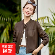 短款皮衣女春秋季圓領(lǐng)2025新款皮夾克女裝外套韓版小個(gè)子寬松上衣 咖啡色 XL 110-120斤