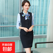 酒店工作服馬甲套裝男女職業(yè)襯衫商務(wù)正裝女前臺客服ktv馬夾工裝 藏青色馬甲+半身裙 M (建議88-98斤左右)
