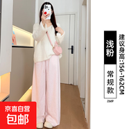 小香風灰色闊腿褲女春秋2025新款休閑直筒寬松小個子慵懶風運動褲 淺粉【常規(guī)款】 XL 適合【126-145】