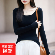 純色打底衫女秋冬2025新款低圓領(lǐng)內(nèi)搭打底針織衫修身長(zhǎng)袖t恤 黑色 S （80-100斤）