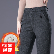 纖衣諾絨毛呢格子條紋加絨加厚鉛筆褲冬季中年女褲中老年女褲 細(xì)紋 31