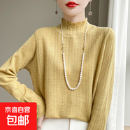蕾絲打底衫女秋冬半高領(lǐng)內(nèi)搭洋氣小衫蕾絲上衣 黃色 2XL （135-155斤）