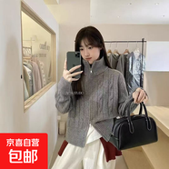 奶fufu香芋紫色麻花高領(lǐng)毛衣外套女春秋季軟糯慵懶風(fēng)拉鏈針織開衫 4133灰色 XL  【建議121斤-135斤】