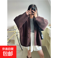 日系藏藍色polo領(lǐng)針織開(kāi)衫外套女春秋疊穿外搭上衣減齡軟糯毛衣 4114咖啡 XL  【建議121斤-135斤】
