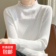 打底衫女秋冬半高領(lǐng)內(nèi)搭洋氣小衫加絨加厚毛衣針織衫上衣 白色 XL （120-135斤）