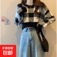 2025秋季新款小個(gè)子穿搭長袖上衣針織衫短款毛衣女洋氣格子打底衫 4188黑色 XL  【建議121斤-135斤】
