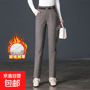 格子加絨加厚直筒新款休閑中年女褲毛呢中老年大碼時(shí)尚鉛筆褲 大方格 29