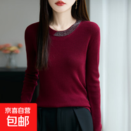 打底衫女秋冬內搭洋氣蕾絲領毛衣長袖針織衫上衣 酒紅色 L （115-130斤）