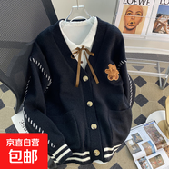 慵懶風(fēng)復古甜美時(shí)尚小熊刺繡條紋毛衣外套女春秋新款圓領(lǐng)針織開(kāi)衫 4139黑色 L  【建議111斤-120斤】