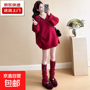 2025孕婦裝秋冬新款時(shí)尚百搭辣媽針織毛衣連衣裙子三件套孕婦套裝 紅色套裝 M