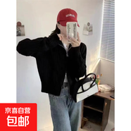 奶fufu香芋紫色麻花高領(lǐng)毛衣外套女春秋季軟糯慵懶風(fēng)拉鏈針織開衫 4133黑色 XL  【建議121斤-135斤】