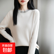 秋冬新款修身長袖毛衣女低領針織衫上衣女裝 米色 XL （125-140斤）