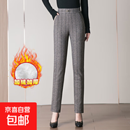 纖衣諾格子條紋媽媽中年女褲中老年彈力高腰外穿打底褲長(cháng)褲休 寬紋 35