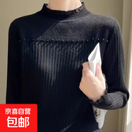 打底衫女秋冬半高領(lǐng)內(nèi)搭洋氣小衫加絨加厚毛衣針織衫上衣 黑色 XL （120-135斤）