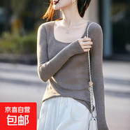 純色打底衫女秋冬2025新款低圓領(lǐng)內(nèi)搭打底針織衫修身長(zhǎng)袖t恤 駝色 S （80-100斤）