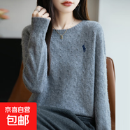 長(cháng)袖打底衫女秋冬內搭可外穿圓領(lǐng)寬松毛衣女秋冬新款 中灰 L （110-125斤）