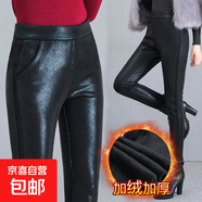 纖衣諾松緊腰打底褲花紋皮褲靴褲外穿中老年女褲中年冬季加絨 網(wǎng)紋 34