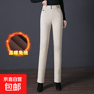 加絨加厚外穿打底兔絨中年女褲星星條中老年鉛筆彈力媽媽毛呢 卡其色 34