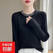 打底衫女秋冬2025新款低圓領(lǐng)長袖套頭內(nèi)搭毛衣女針織衫 黑色 XL （120-135斤）
