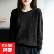 長(cháng)袖打底衫女秋冬內搭可外穿圓領(lǐng)寬松毛衣女秋冬新款 黑色 L （110-125斤）