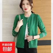 開衫女式針織衫圓領(lǐng)新款春秋韓版寬松毛衣外套時尚桂花針外搭上衣 綠色 2XL