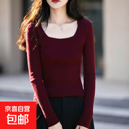 純色打底衫女秋冬2025新款低圓領(lǐng)內(nèi)搭打底針織衫修身長(zhǎng)袖t恤 安可拉紅 S （80-100斤）