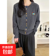 圓領(lǐng)繡花卡通小狗圖案針織開(kāi)衫女春秋冬氣質(zhì)溫柔風(fēng)長(zhǎng)袖毛衣外套女 4214深灰 L  【建議111斤-120斤】
