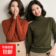 【全網(wǎng)熱銷(xiāo)】高領(lǐng)女堆堆領(lǐng)顯瘦針織衫2025秋季新款百搭套頭毛衣 堆堆領(lǐng)-橄欖綠 2XL 【135-150斤】