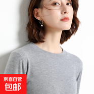 2025秋季新款時尚打底衫V領長袖套頭針織衫寬松顯瘦百搭女裝上衣 時尚-圓-領-灰色 M 【80-100斤】