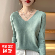 2025秋季新款時尚打底衫V領(lǐng)長袖套頭針織衫寬松顯瘦百搭女裝上衣 套頭V領(lǐng)-草木綠色 XL 【120-140斤】