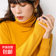 【全網(wǎng)熱銷】高領(lǐng)女堆堆領(lǐng)顯瘦針織衫2025秋季新款百搭套頭毛衣 堆堆領(lǐng)-姜黃色 M 【85-110斤】