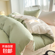 2025純棉拼色四件套家用床品床單款床笠款學(xué)生宿舍三件套加厚磨毛 薄荷綠-靈動(dòng)白桃 150x200cm單被套