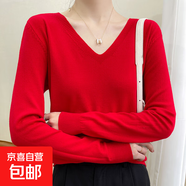 2025秋季新款時(shí)尚打底衫V領(lǐng)長(cháng)袖套頭針織衫寬松顯瘦百搭女裝上衣 套頭V領(lǐng)-紅色 XL 【120-140斤】