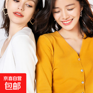 純色開衫外套女針織外搭短款V領(lǐng)春秋休閑毛衣寬松黑色長(zhǎng)袖上衣潮 姜黃 2XL 【140-160斤】