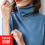 【全網(wǎng)熱銷】高領(lǐng)女堆堆領(lǐng)顯瘦針織衫2025秋季新款百搭套頭毛衣 堆堆領(lǐng)-霧霾藍 L 【110-120斤】