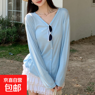 夏季V領(lǐng)針織開(kāi)衫女薄款寬松外穿防曬披肩空調衫外套長(cháng)袖上衣 藍色 均碼