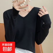 2025秋季新款時(shí)尚打底衫V領(lǐng)長(zhǎng)袖套頭針織衫寬松顯瘦百搭女裝上衣 套頭V領(lǐng)-黑色 L 【100-120斤】